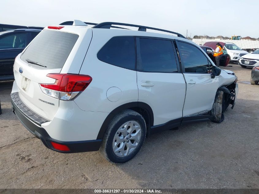 2020 Subaru Forester VIN: JF2SKADCXLH407781 Lot: 38631297