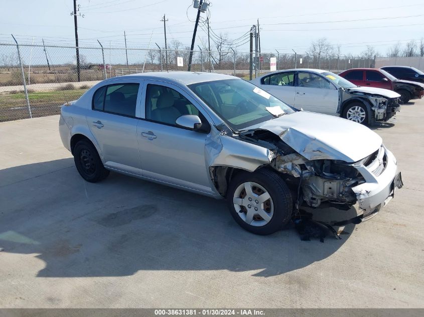 2006 Chevrolet Cobalt Ls VIN: 1G1AK55F967642170 Lot: 38631381