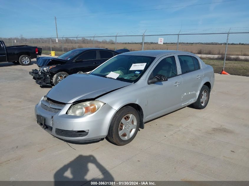 2006 Chevrolet Cobalt Ls VIN: 1G1AK55F967642170 Lot: 38631381