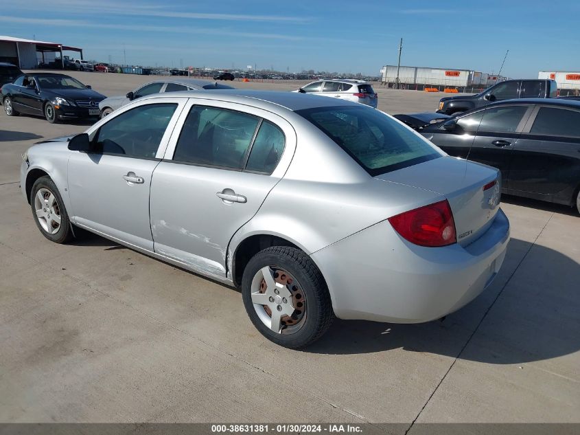 2006 Chevrolet Cobalt Ls VIN: 1G1AK55F967642170 Lot: 38631381