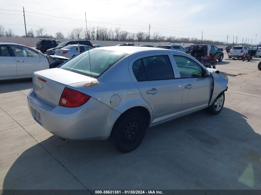 2006 Chevrolet Cobalt Ls VIN: 1G1AK55F967642170 Lot: 38631381