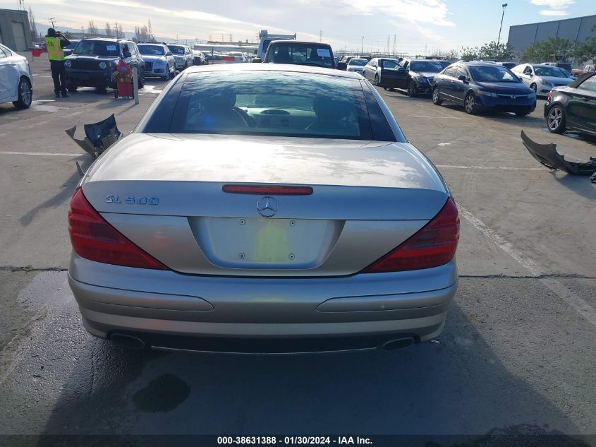 2005 Mercedes-Benz Sl 500 VIN: WDBSK75F05F091153 Lot: 38631388