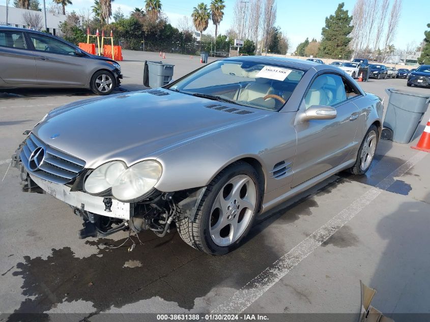 2005 Mercedes-Benz Sl 500 VIN: WDBSK75F05F091153 Lot: 38631388