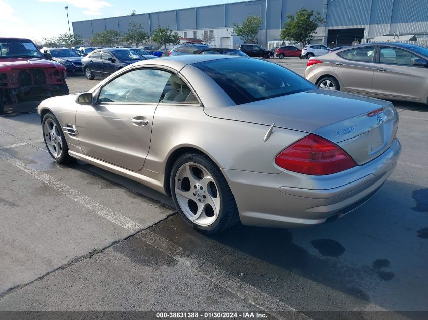 2005 Mercedes-Benz Sl 500 VIN: WDBSK75F05F091153 Lot: 38631388