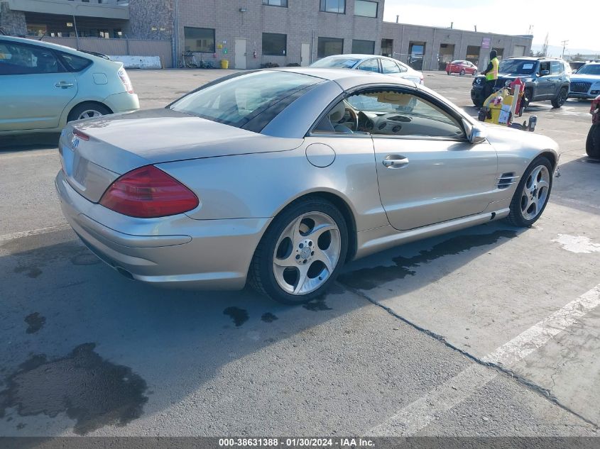 2005 Mercedes-Benz Sl 500 VIN: WDBSK75F05F091153 Lot: 38631388