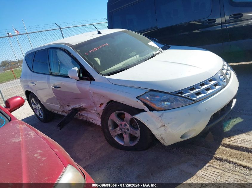 2005 Nissan Murano S VIN: JN8AZ08T85W321561 Lot: 38631557