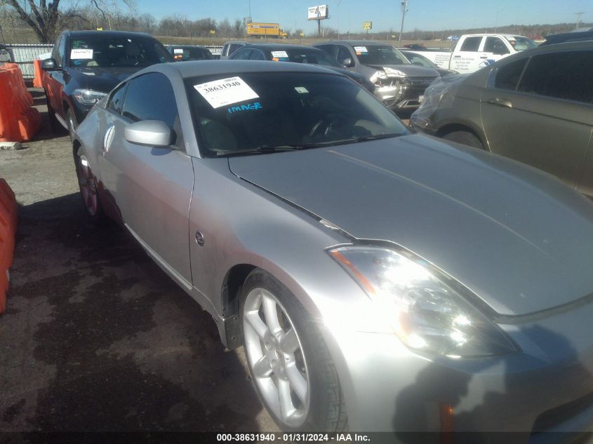 2004 Nissan 350Z Touring VIN: JN1AZ34E24T062332 Lot: 38631940