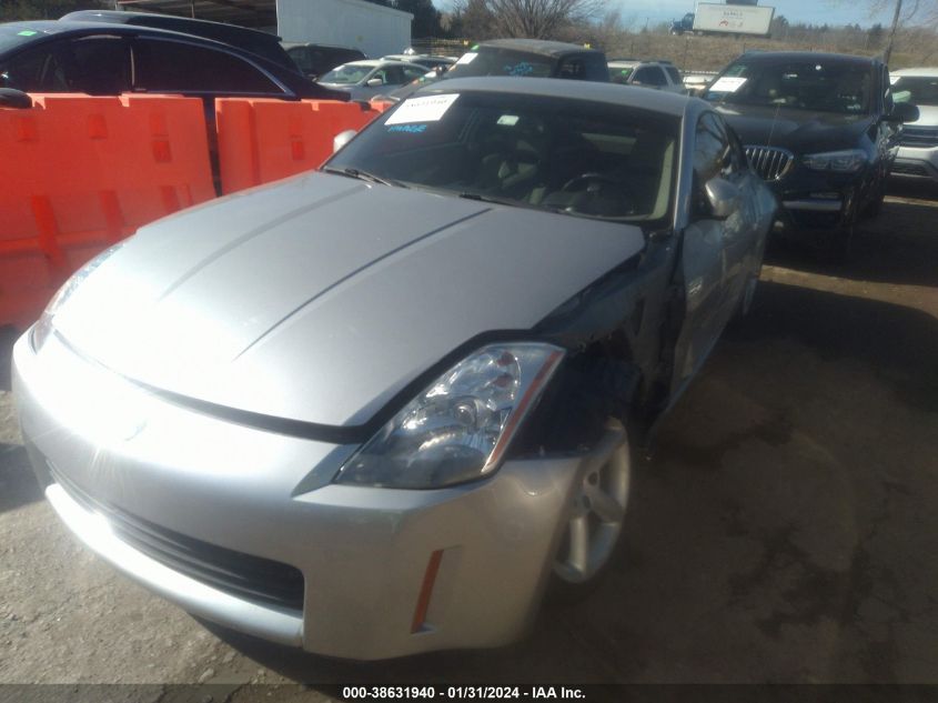 2004 Nissan 350Z Touring VIN: JN1AZ34E24T062332 Lot: 38631940