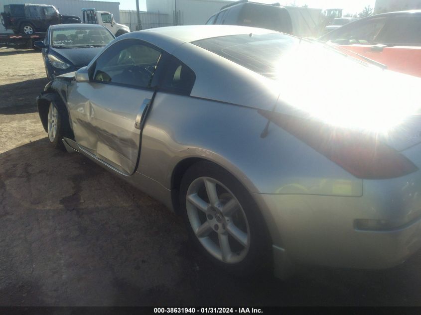 2004 Nissan 350Z Touring VIN: JN1AZ34E24T062332 Lot: 38631940