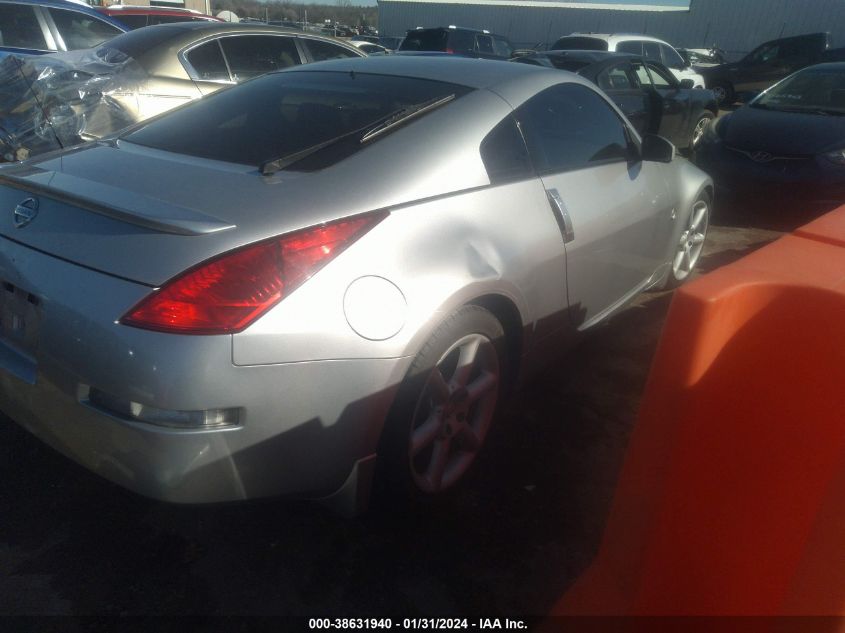 2004 Nissan 350Z Touring VIN: JN1AZ34E24T062332 Lot: 38631940