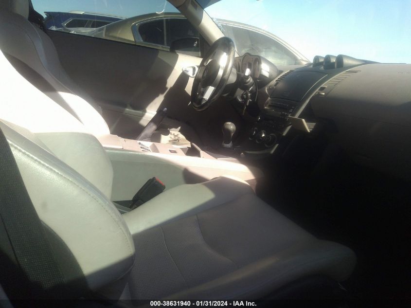 2004 Nissan 350Z Touring VIN: JN1AZ34E24T062332 Lot: 38631940