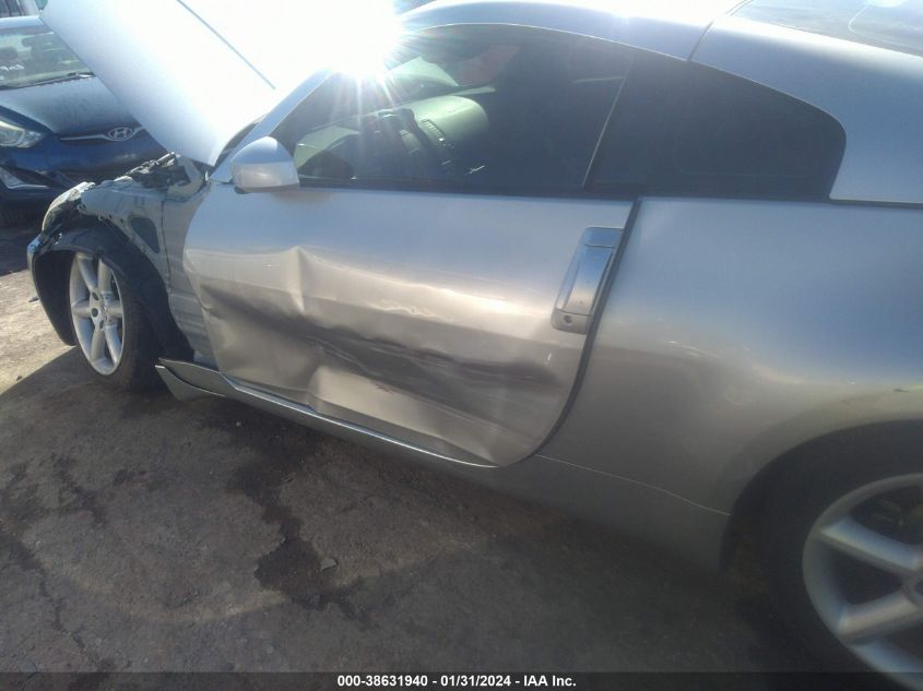2004 Nissan 350Z Touring VIN: JN1AZ34E24T062332 Lot: 38631940
