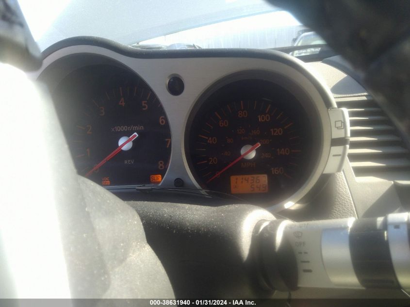 2004 Nissan 350Z Touring VIN: JN1AZ34E24T062332 Lot: 38631940