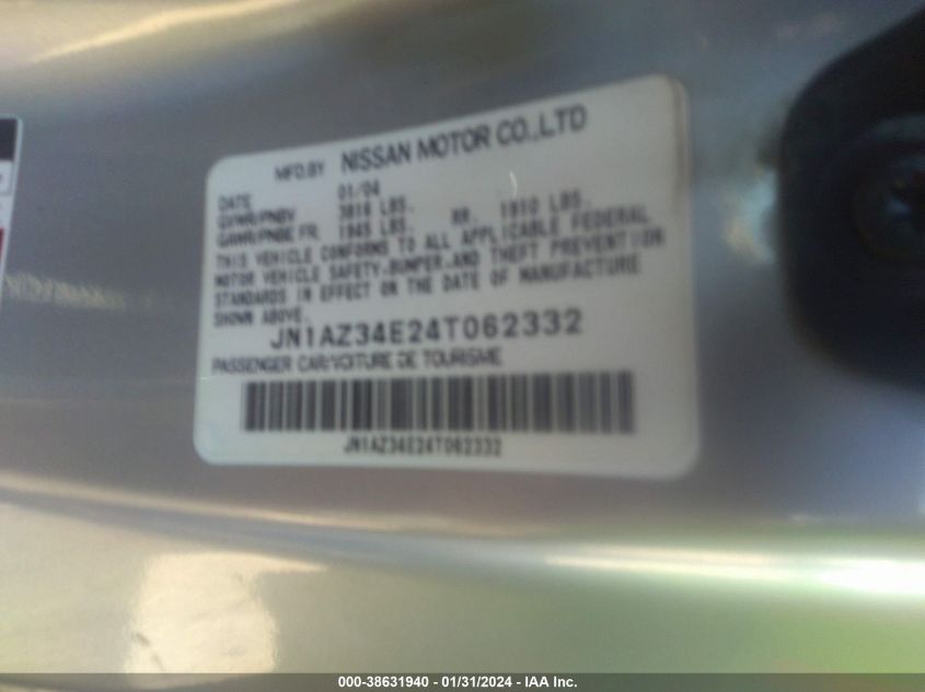 2004 Nissan 350Z Touring VIN: JN1AZ34E24T062332 Lot: 38631940