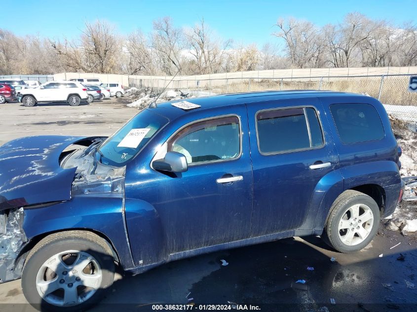 2007 Chevrolet Hhr Lt VIN: 3GNDA23D87S523673 Lot: 38632177