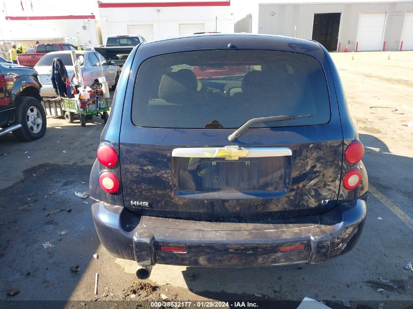 2007 Chevrolet Hhr Lt VIN: 3GNDA23D87S523673 Lot: 38632177