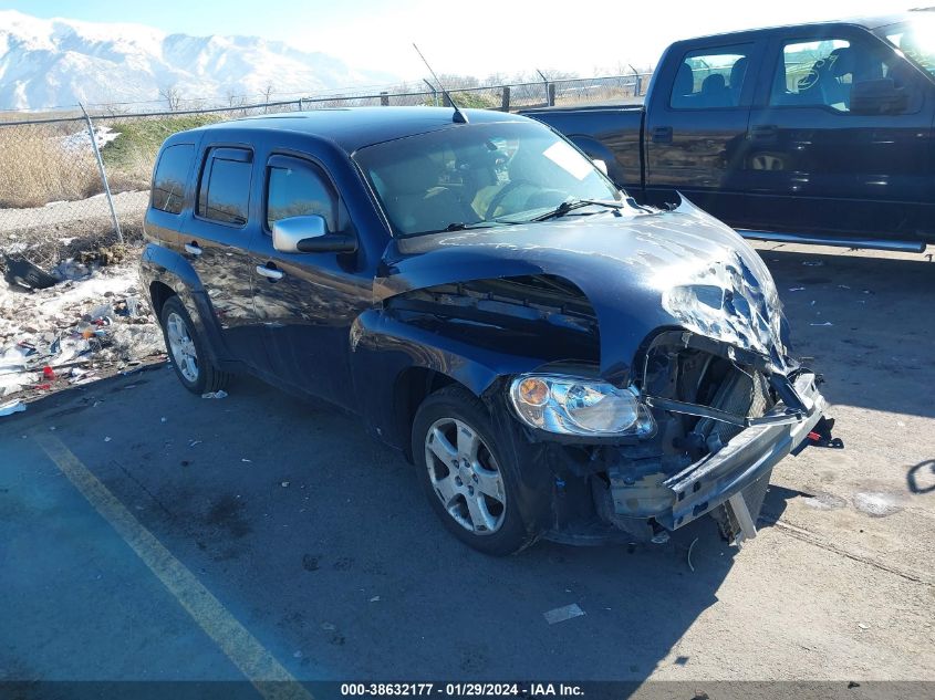 2007 Chevrolet Hhr Lt VIN: 3GNDA23D87S523673 Lot: 38632177