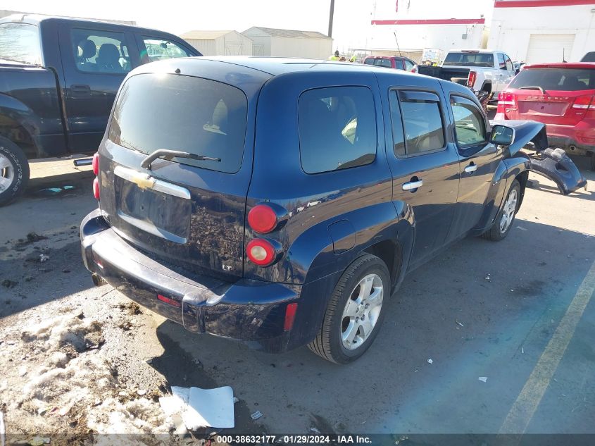 2007 Chevrolet Hhr Lt VIN: 3GNDA23D87S523673 Lot: 38632177