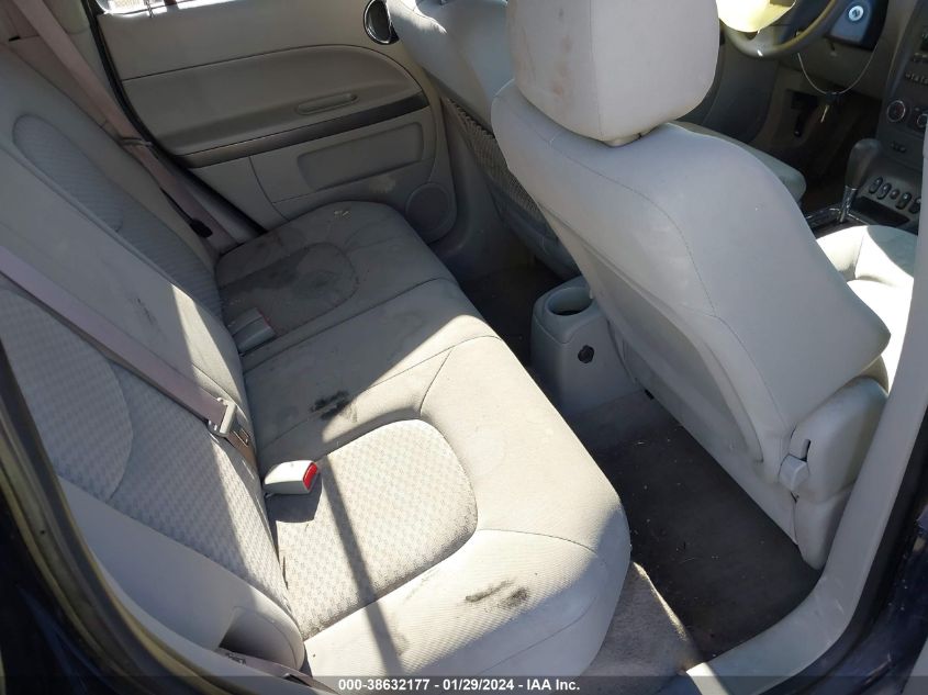 2007 Chevrolet Hhr Lt VIN: 3GNDA23D87S523673 Lot: 38632177