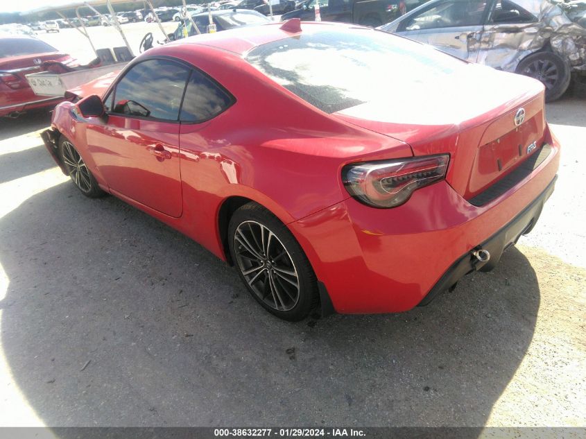 2016 Scion Fr-S VIN: JF1ZNAA18G8705328 Lot: 38632277