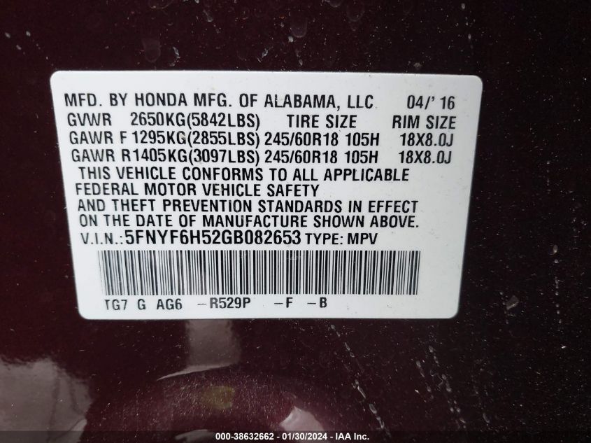 2016 Honda Pilot Exl VIN: 5FNYF6H52GB082653 Lot: 72253214