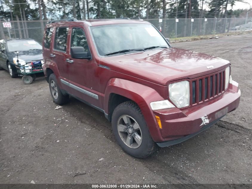 2008 Jeep Liberty Sport VIN: 1J8GN28K78W249690 Lot: 38632808