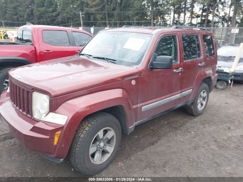 2008 Jeep Liberty Sport VIN: 1J8GN28K78W249690 Lot: 38632808