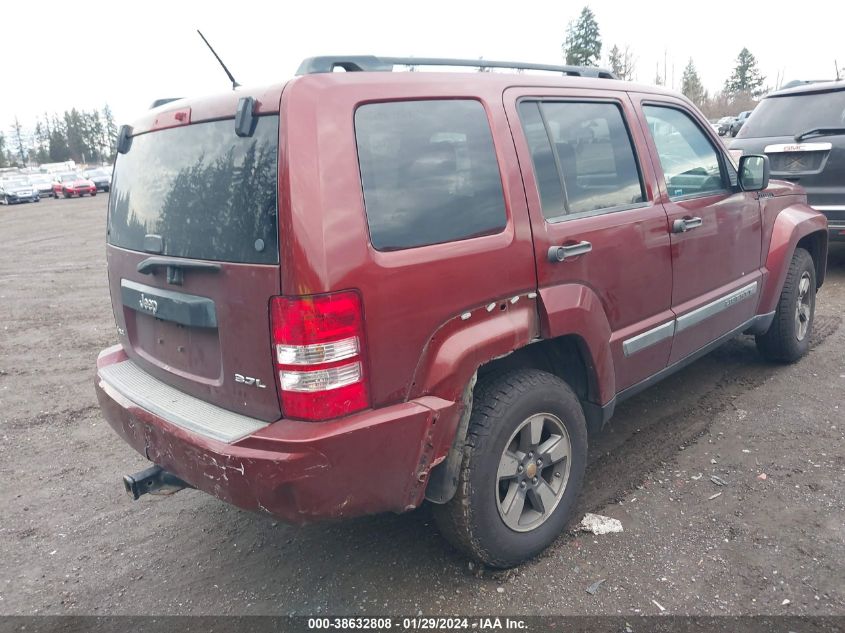 2008 Jeep Liberty Sport VIN: 1J8GN28K78W249690 Lot: 38632808