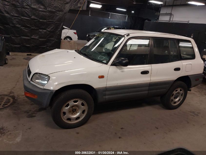 1997 Toyota Rav4 Base (A4) VIN: JT3HP10VXV7057163 Lot: 38632831