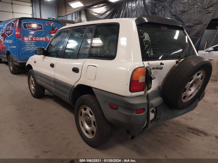 1997 Toyota Rav4 Base (A4) VIN: JT3HP10VXV7057163 Lot: 38632831