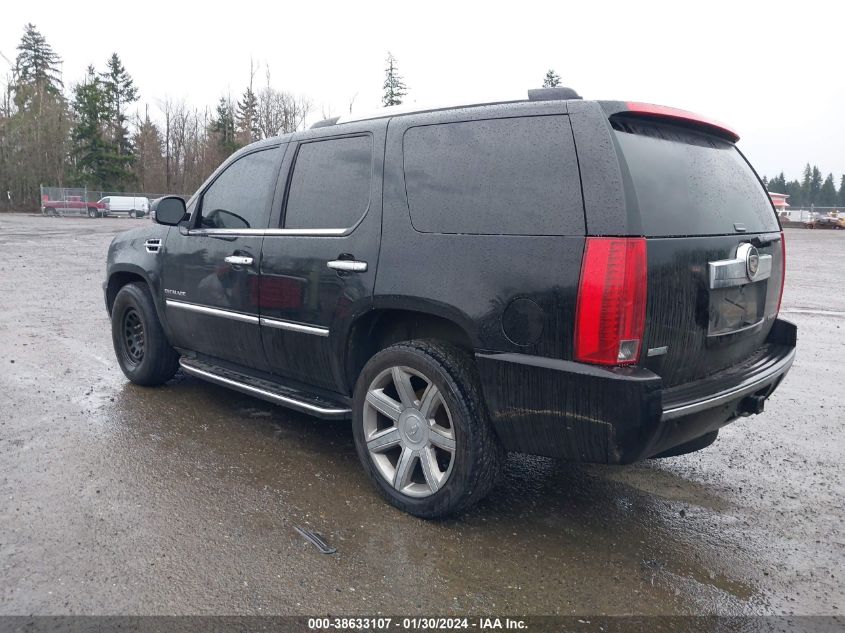 2011 Cadillac Escalade Luxury VIN: 1GYS4BEF7BR255730 Lot: 38633107