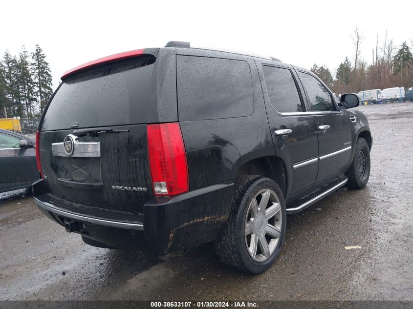 2011 Cadillac Escalade Luxury VIN: 1GYS4BEF7BR255730 Lot: 38633107