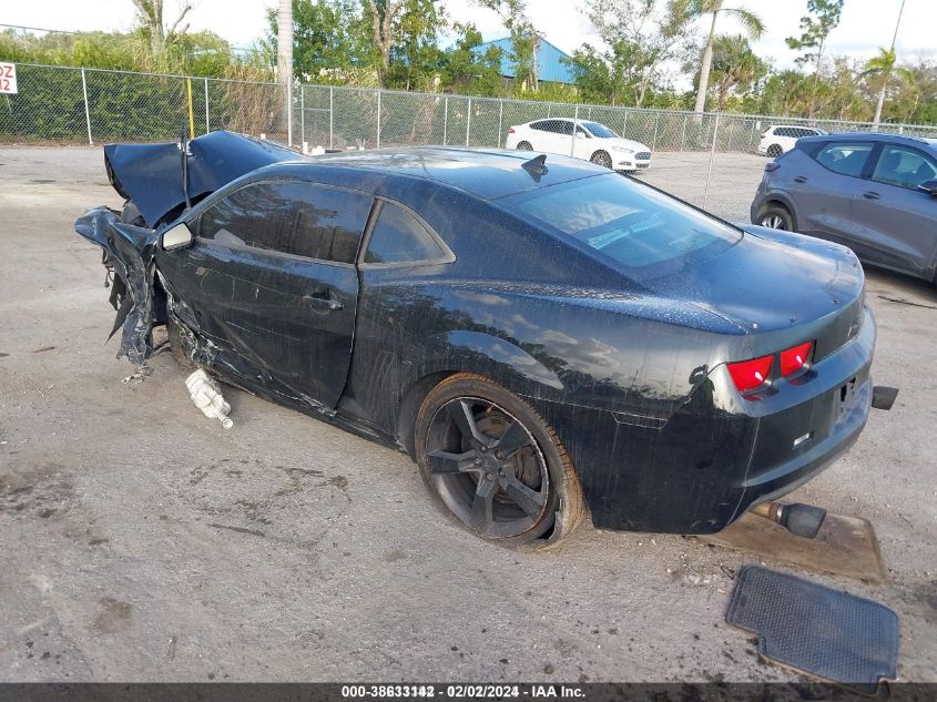 2011 Chevrolet Camaro 2Ls VIN: 2G1FA1ED5B9132018 Lot: 38633142