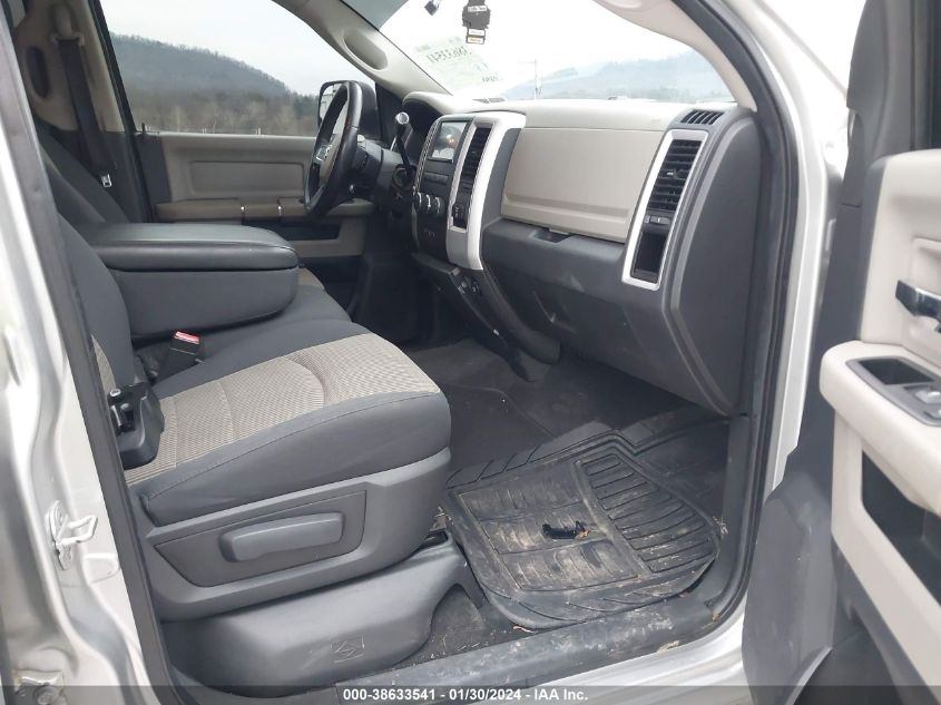 2010 Dodge Ram 2500 VIN: 3D7TT2CT8AG172382 Lot: 38633541