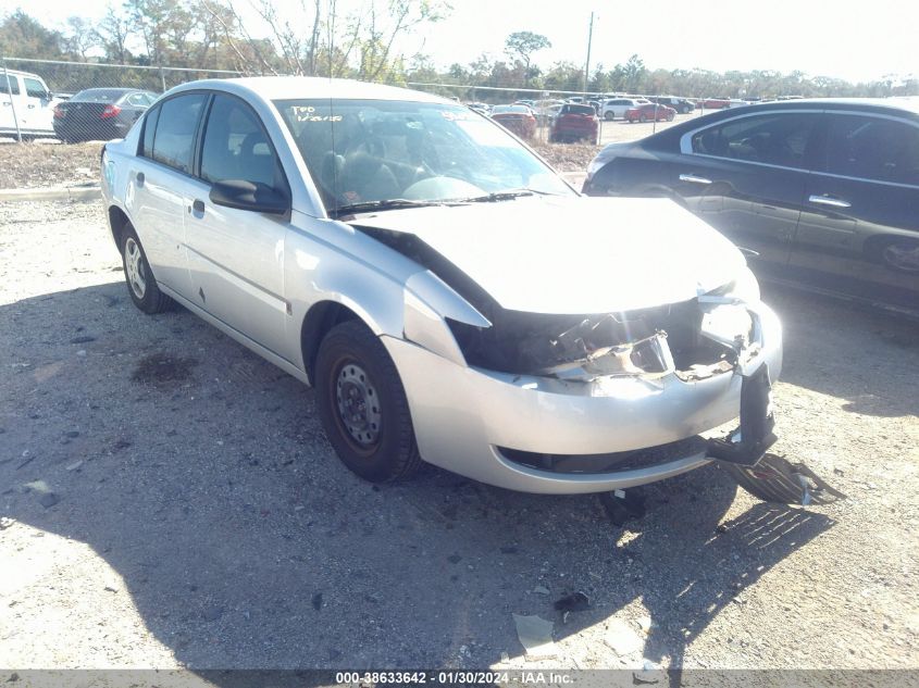 2005 Saturn Ion Level 1 VIN: 1G8AG52F55Z146695 Lot: 38633642