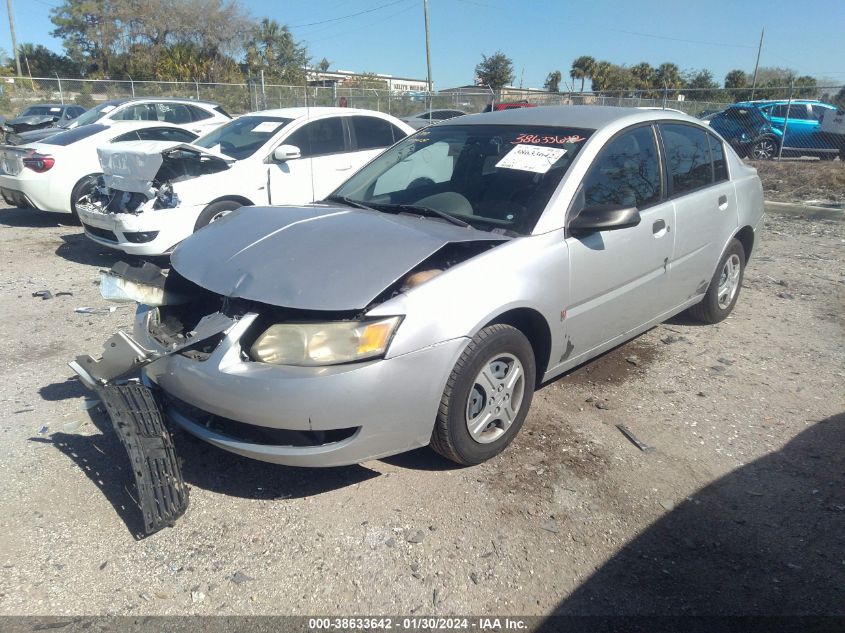 2005 Saturn Ion Level 1 VIN: 1G8AG52F55Z146695 Lot: 38633642