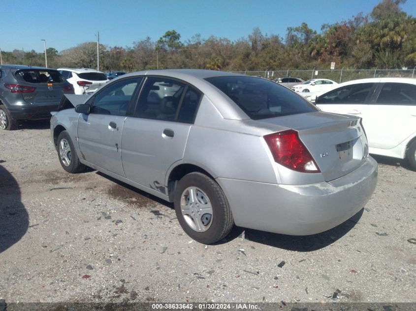 2005 Saturn Ion Level 1 VIN: 1G8AG52F55Z146695 Lot: 38633642