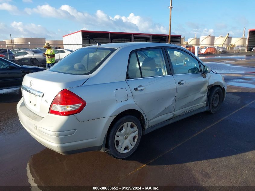 2008 Nissan Versa 1.8Sl VIN: 3N1BC11E08L350942 Lot: 38633652