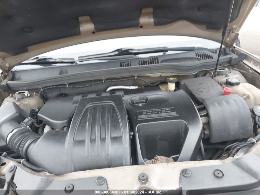 2005 Chevrolet Cobalt Ls VIN: 1G1AL52F457550187 Lot: 38634369