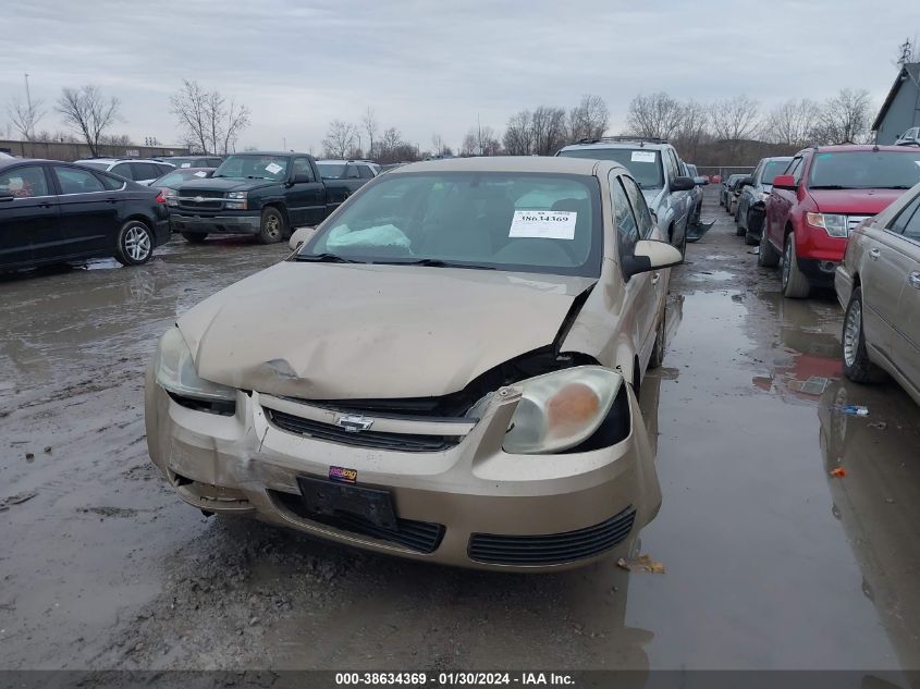 2005 Chevrolet Cobalt Ls VIN: 1G1AL52F457550187 Lot: 38634369