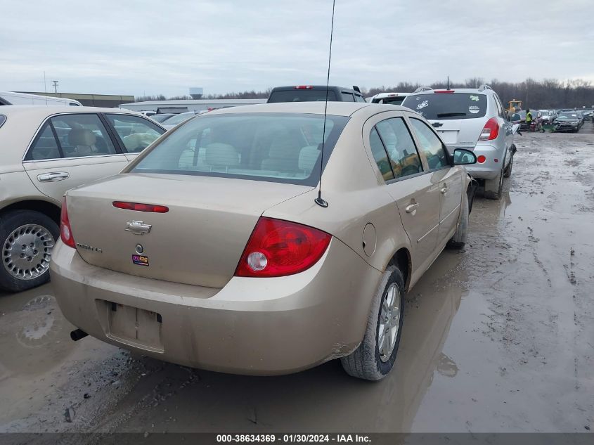 2005 Chevrolet Cobalt Ls VIN: 1G1AL52F457550187 Lot: 38634369