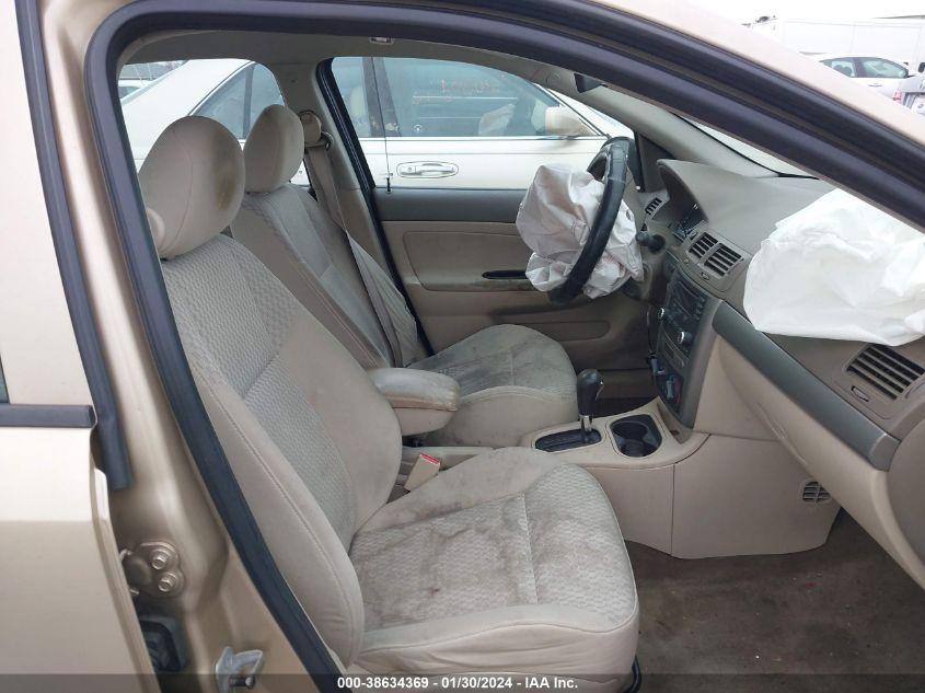 2005 Chevrolet Cobalt Ls VIN: 1G1AL52F457550187 Lot: 38634369