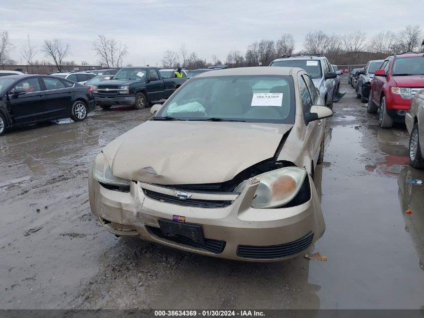 2005 Chevrolet Cobalt Ls VIN: 1G1AL52F457550187 Lot: 38634369