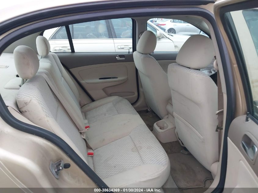 2005 Chevrolet Cobalt Ls VIN: 1G1AL52F457550187 Lot: 38634369