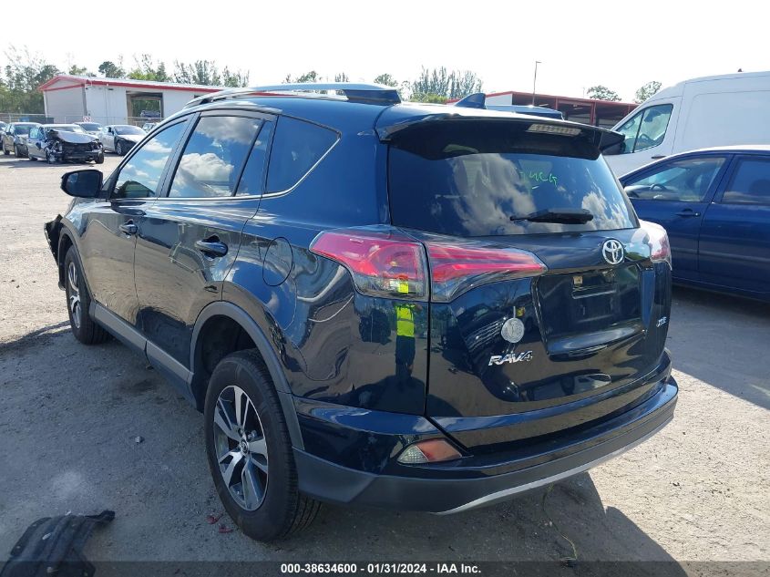 2017 Toyota Rav4 Xle VIN: JTMWFREVXHJ119813 Lot: 38634600