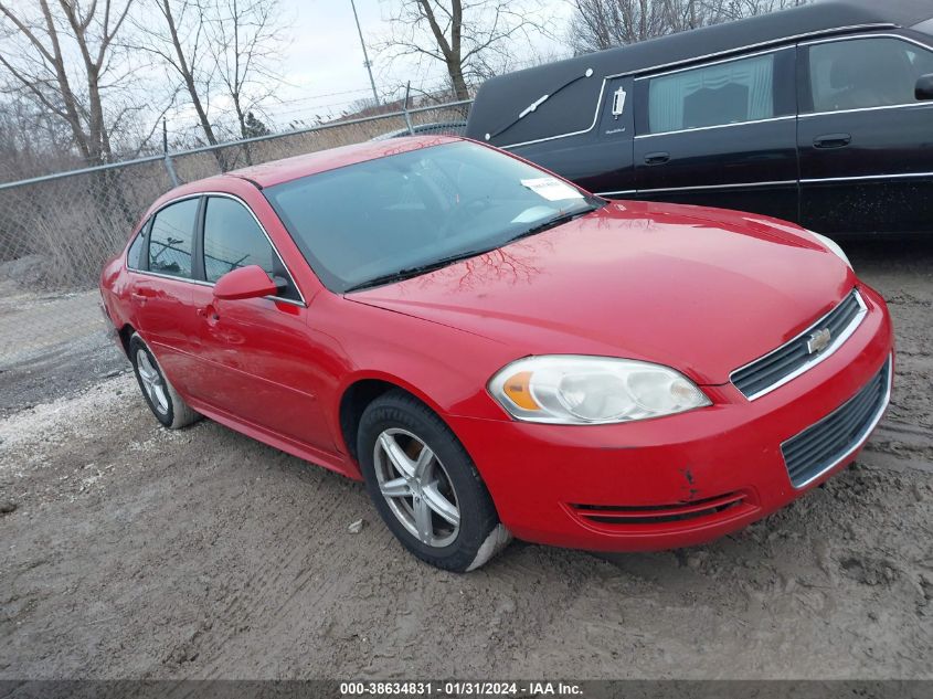 2011 Chevrolet Impala Ls VIN: 2G1WF5EK9B1285457 Lot: 38634831