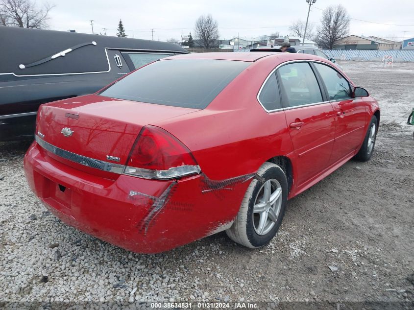 2011 Chevrolet Impala Ls VIN: 2G1WF5EK9B1285457 Lot: 38634831