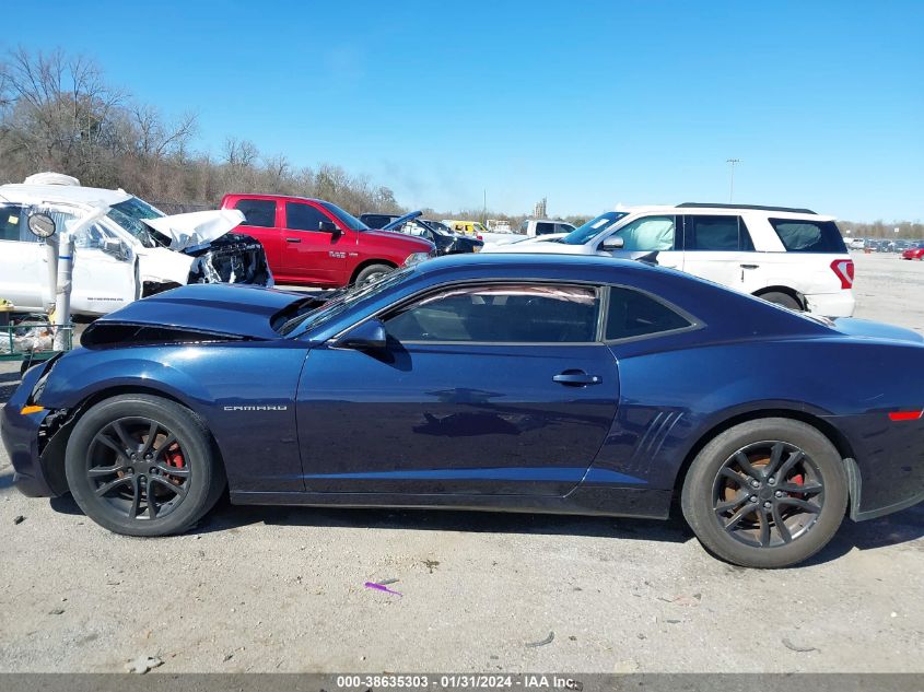 2015 Chevrolet Camaro 2Ls VIN: 2G1FB1E39F9266900 Lot: 38635303