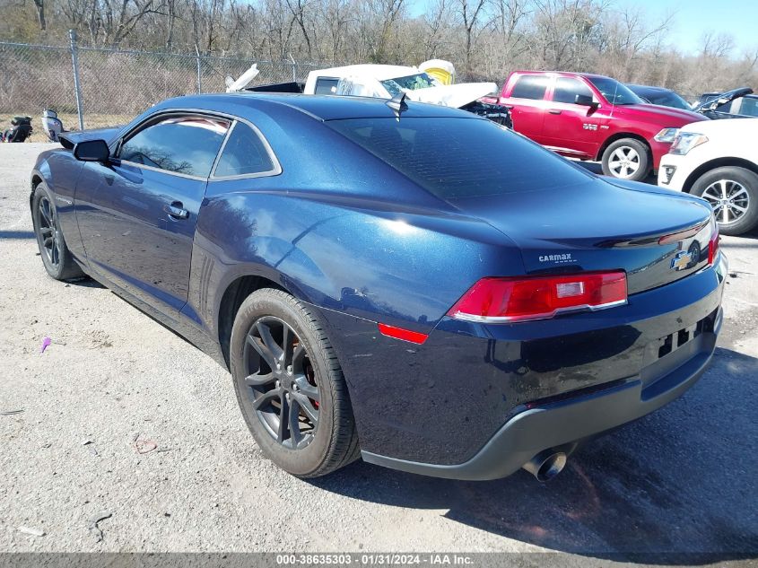 2015 Chevrolet Camaro 2Ls VIN: 2G1FB1E39F9266900 Lot: 38635303