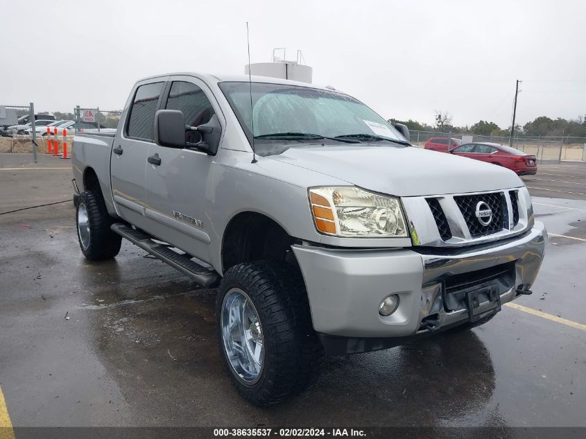 2014 NISSAN TITAN S/SV/SL/PRO-4X - 1N6BA0EC4EN510173